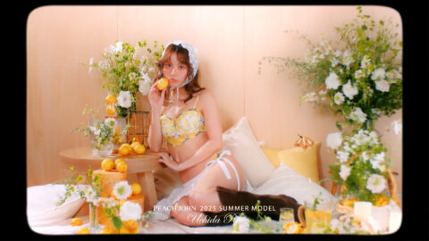 内田理央_PEACH JOHN CM_20250514_039
