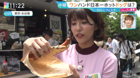 御手洗菜々_ひるおび_20250606_013