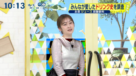 岩田絵里奈_シューイチ_20250615_013