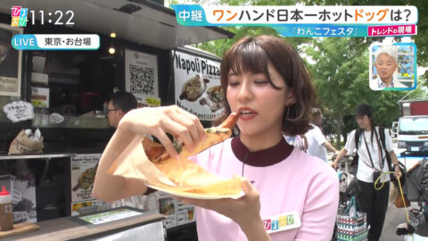 御手洗菜々_ひるおび_20250606_014