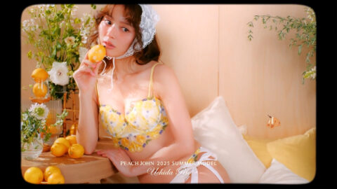 内田理央_PEACH JOHN CM_20250514_038