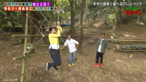 田中瞳_モヤモヤさまぁ～ず2_20250621_010