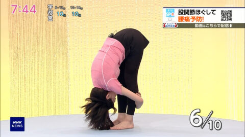 赤木野々花・是永千恵_NHKニュース おはよう日本_20250616_010