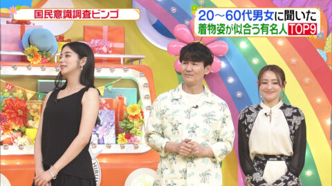 池田エライザ_ヒルナンデス!_20250529_016