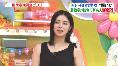 池田エライザ_ヒルナンデス!_20250529_019
