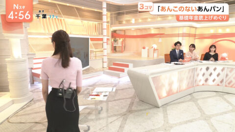 山形純菜_Nスタ_20250526_011