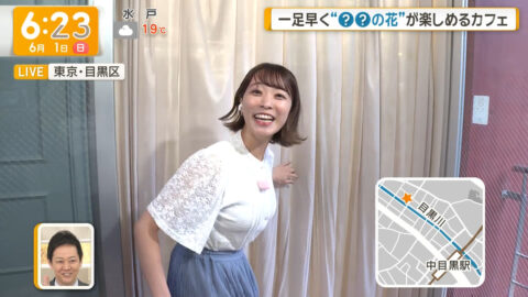 今井春花_グッド!モーニング_20250601_010