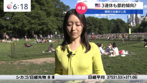 片渕茜_Newsモーニングサテライト_20250527_030