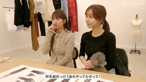 田中みな実_Ena Channel_20250520_027