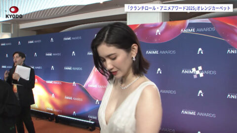 市川紗椰_クランチロール・アニメアワード2025_20250525_016