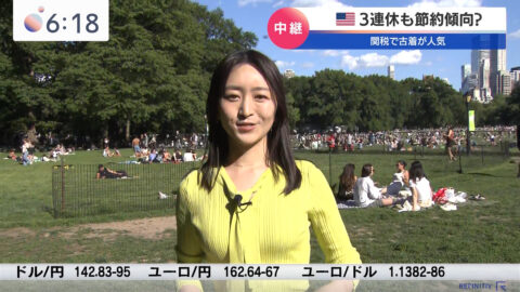 片渕茜_Newsモーニングサテライト_20250527_025