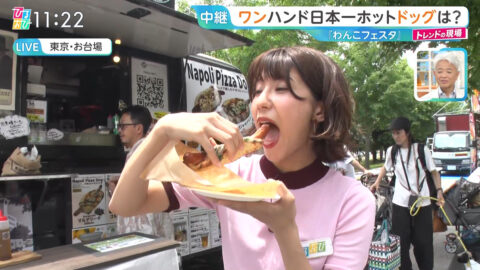 御手洗菜々_ひるおび_20250606_015