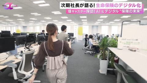 堤礼実_News αプラス_20250607_018