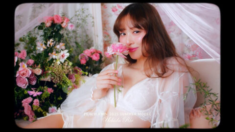 内田理央_PEACH JOHN CM_20250514_036