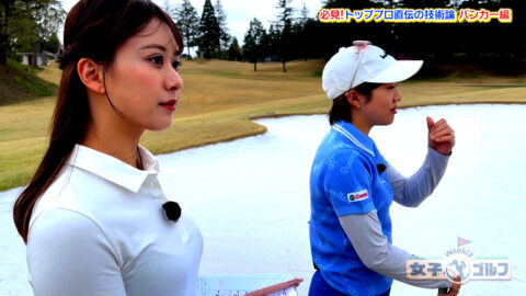 松澤亜海_Weekly女子ゴルフ_20250525_016