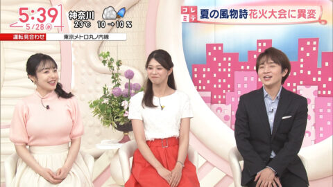 米澤かおり_Oha!4 NEWS LIVE_20250528_019