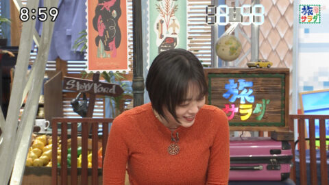 伊原六花_朝だ!生です旅サラダ_20250531_024