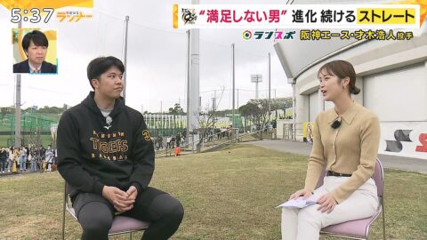 橋本和花子_newsランナー_20250526_003
