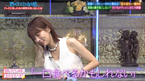 夏菜_酒のツマミになる話_20250606_025