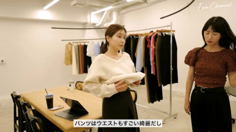 田中みな実_Ena Channel_20250520_036