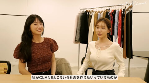 田中みな実_Ena Channel_20250520_054