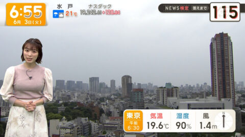 今井春花_グッド!モーニング_20250603_003