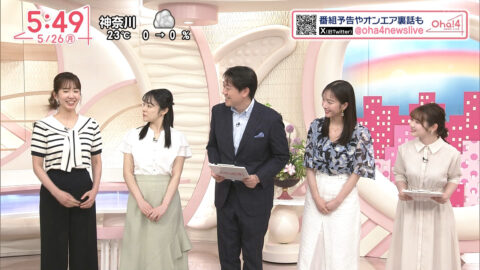 刈川くるみ_Oha!4 NEWS LIVE_20250526_035