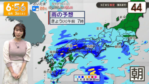 今井春花_グッド!モーニング_20250603_028