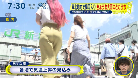 一般_シューイチ_20250615_007