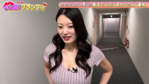 風吹ケイ_森香澄の全部嘘テレビ_20250604_041