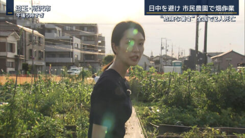 下村彩里_報道ステーション_20250618_023