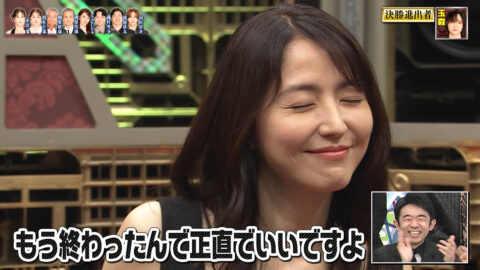 長澤まさみ_BABA抜き最弱王決定戦2025夏_20250621_054