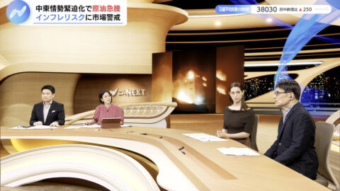 トラウデン直美_NIKKEI NEWS NEXT_20250613_003