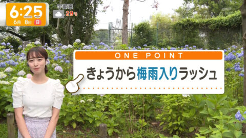 今井春花_グッド!モーニング_20250608_016