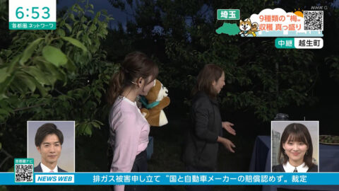 黒田菜月_首都圏ネットワーク_20250602_022