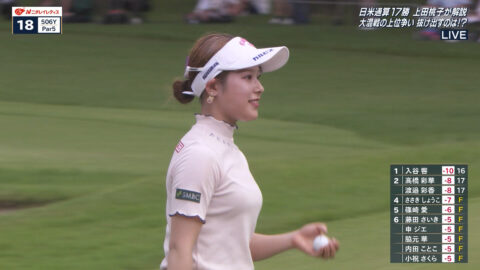 吉田鈴_ニチレイレディス2025 2日目_20250621_020