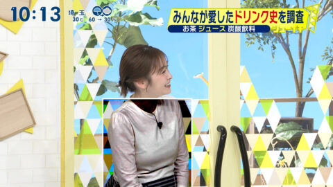 岩田絵里奈_シューイチ_20250615_015