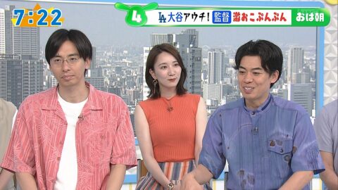 福戸あや_おはよう朝日です_20250619_019