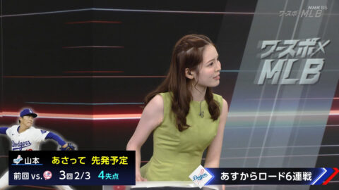 三宅絹紗_ワースポ×MLB_20250606_026