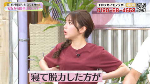 日向未来_カイモノラボ_20250611_001