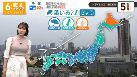 今井春花_グッド!モーニング_20250603_025