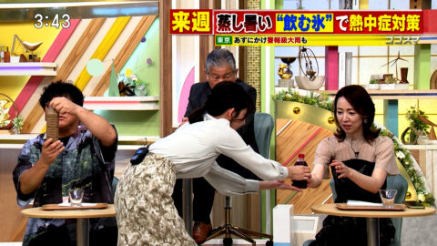 友廣南実_ゴゴスマ～GOGO!Smile!～_20250529_041