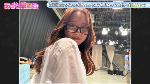 森香澄_森香澄の全部嘘テレビ_20250611_035