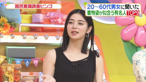 池田エライザ_ヒルナンデス!_20250529_024