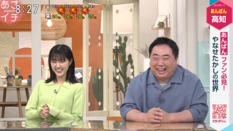 原菜乃華_あさイチ_20250605_026