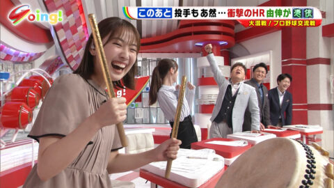林田美学_Going! Sports&News_20250621_022