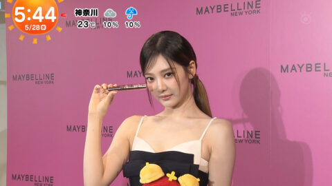 NINGNING_めざましテレビ_20250528_001
