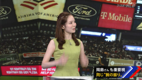 三宅絹紗_ワースポ×MLB_20250606_011