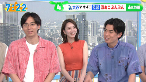 福戸あや_おはよう朝日です_20250619_022