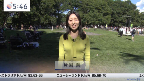 片渕茜_Newsモーニングサテライト_20250527_006
